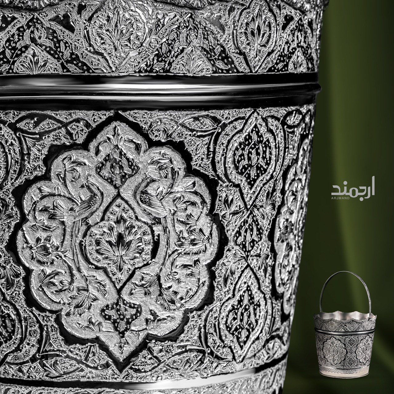 سطل نقره قلم‌زنی اصفهان مدل دسته‌دار