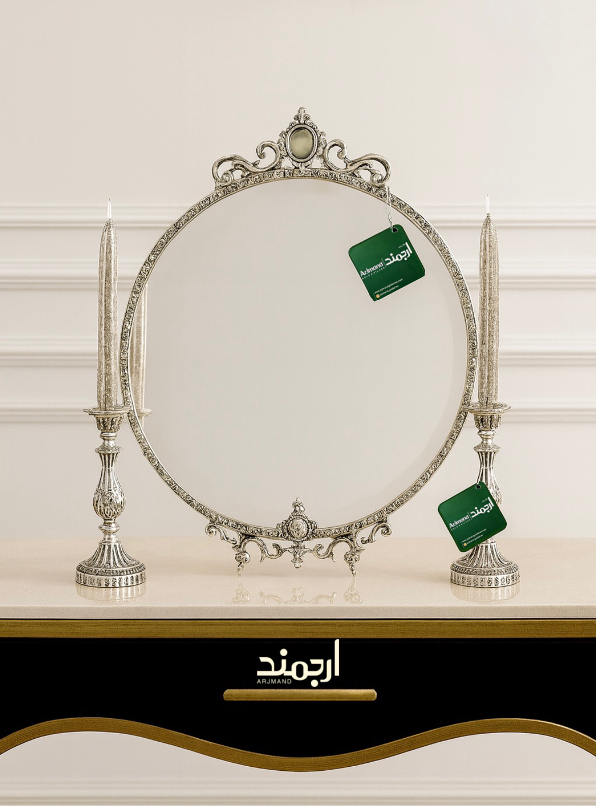 ست آینه و شمعدان نقره آنتیک گرد